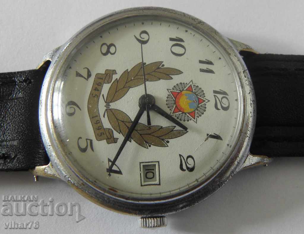 Delivery of POLJOT-FLIGHT-AWARD-WINNING MEN'S WRIST WATCH Delivery of POLJOT-FLIGHT-AWARD-WINNING MEN'S WRIST WATCH