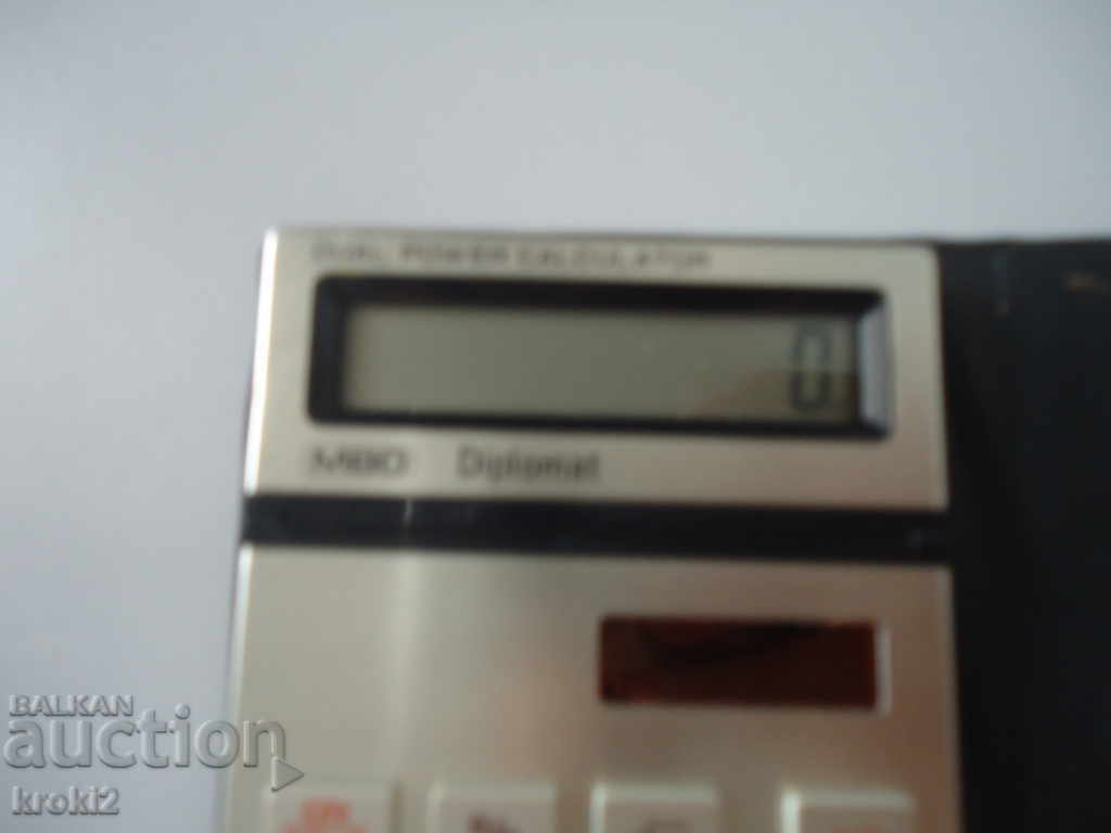 Old retro solar calculator with price 25.00 BGN | € 12.78 Old retro solar calculator with price 25.00 BGN | € 12.78