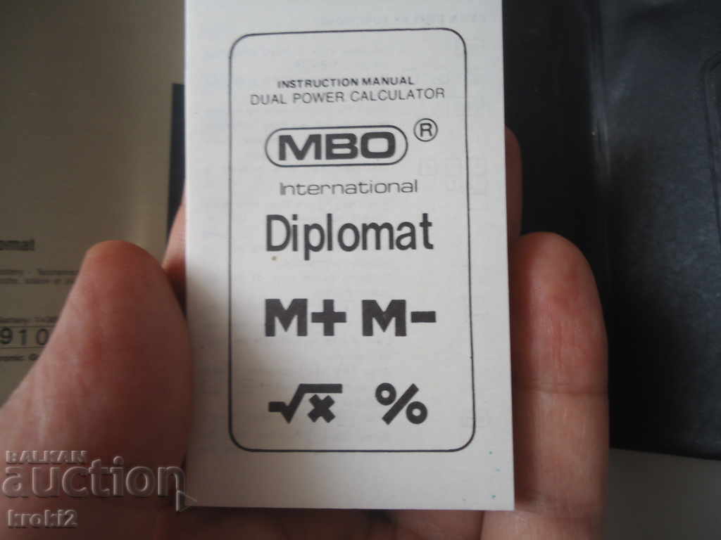 Old retro solar calculator - 6 Old retro solar calculator - 6