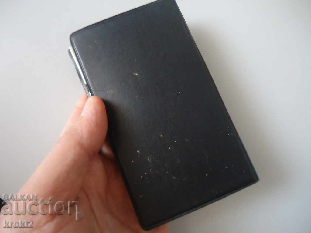 Old retro solar calculator - 7 Old retro solar calculator - 7