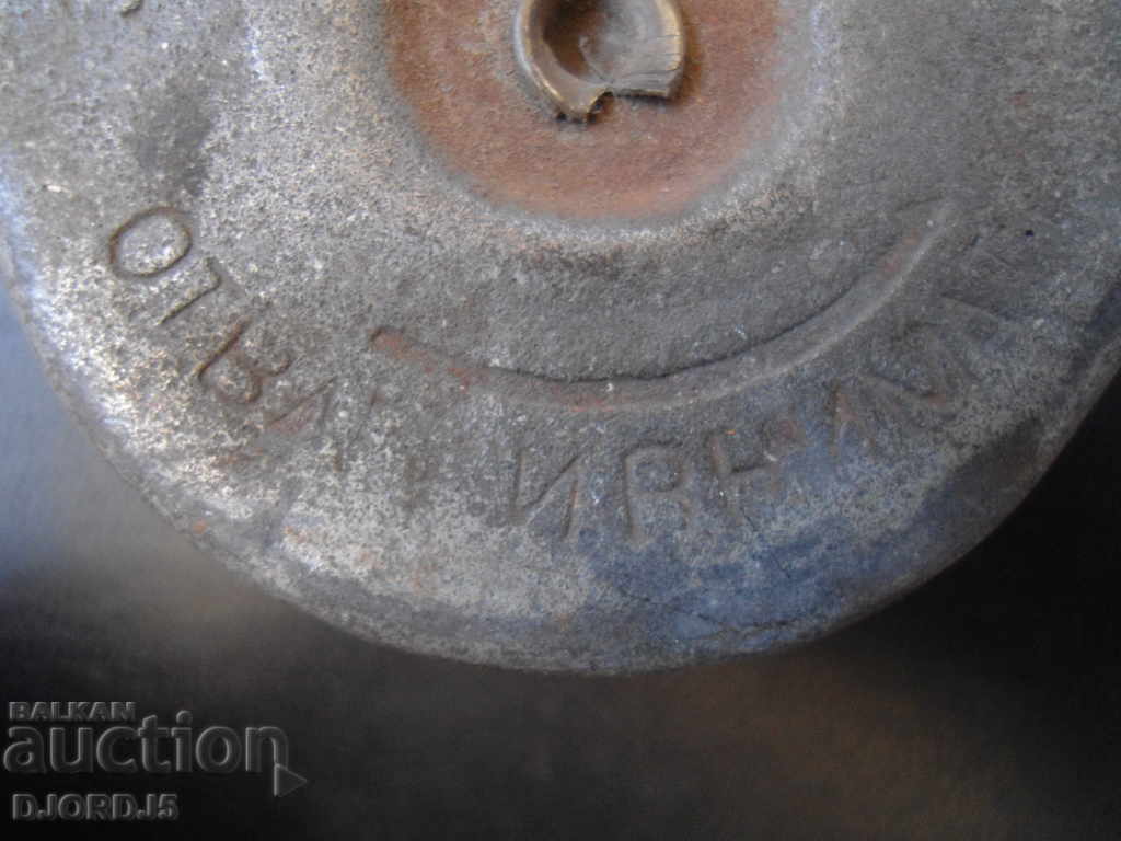 Delivery of Old car cap Delivery of Old car cap