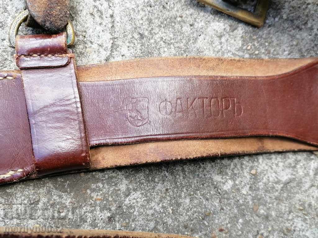 Royal Officers Combat Belt WW2 Luger 08 Pistol Holster with price 449.00 BGN | € 229.57 Royal Officers Combat Belt WW2 Luger 08 Pistol Holster with price 449.00 BGN | € 229.57