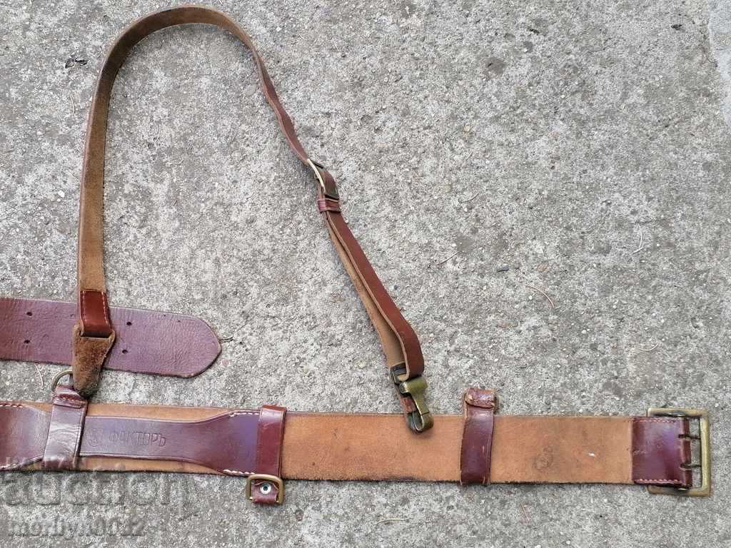 Auction Royal Officers Combat Belt WW2 Luger 08 Pistol Holster Auction Royal Officers Combat Belt WW2 Luger 08 Pistol Holster