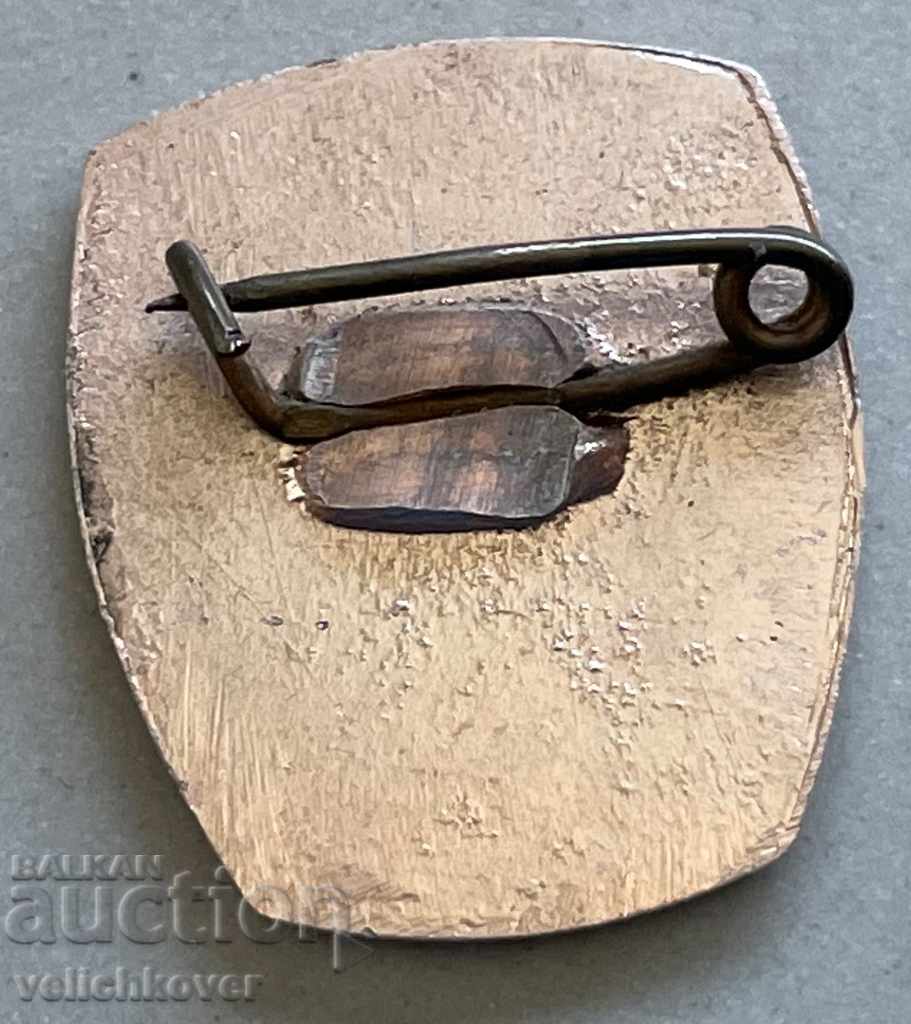 30670 Bulgaria BTS Tourist Union Discover the homeland with price 3.00 BGN | € 1.53 30670 Bulgaria BTS Tourist Union Discover the homeland with price 3.00 BGN | € 1.53