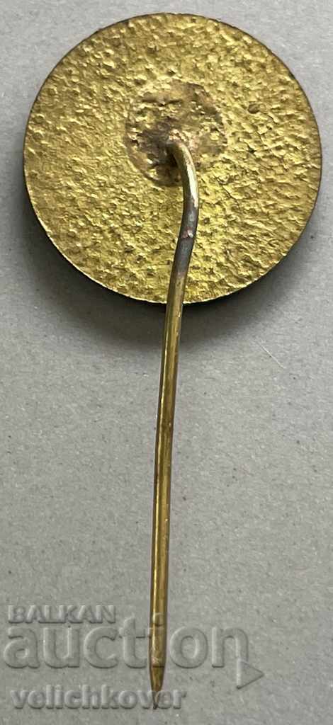 30671 Bulgaria BRC sign Water Rescue Service with price 5.00 BGN | € 2.56 30671 Bulgaria BRC sign Water Rescue Service with price 5.00 BGN | € 2.56