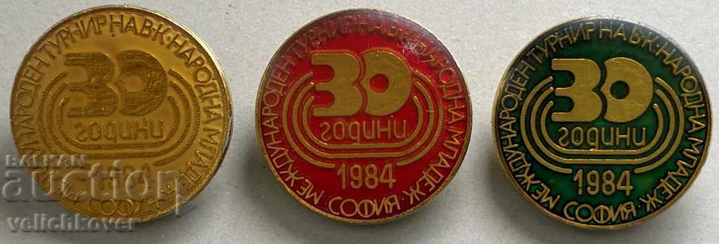30673 България знак 30г. Турнир Народна Младеж 1984г.