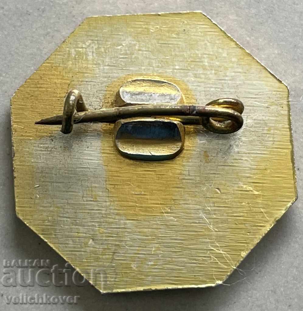 30674 Bulgaria sign 25y. Sport Toto with price 3.00 BGN | € 1.53 30674 Bulgaria sign 25y. Sport Toto with price 3.00 BGN | € 1.53