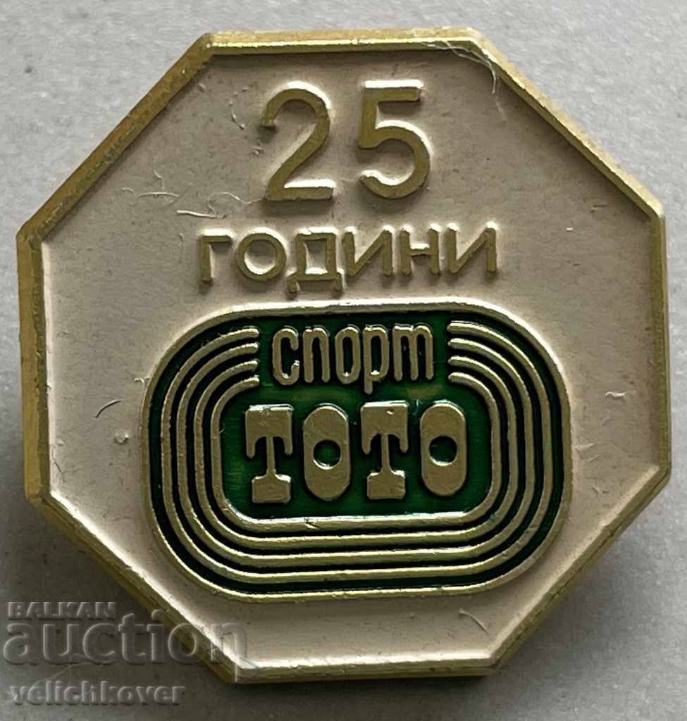 30674 Bulgaria semn 25y. Sport Toto