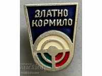 30677 Bulgaria sign Golden rudder Safe division