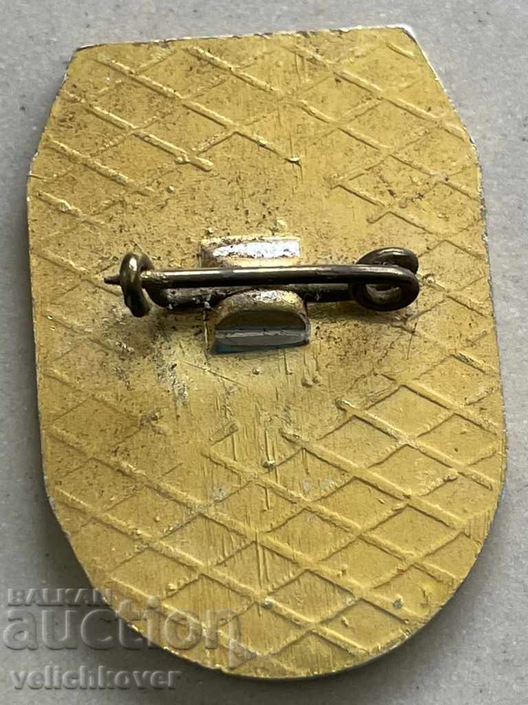 30679 Bulgaria badge Organization Military technical training with price 3.00 BGN | € 1.53 30679 Bulgaria badge Organization Military technical training with price 3.00 BGN | € 1.53