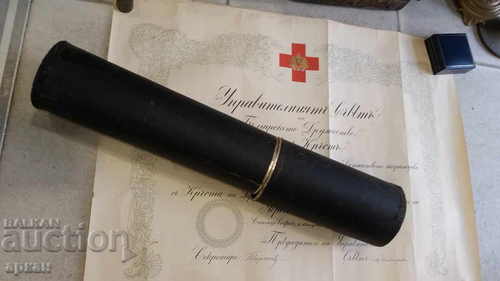 Certificate for Red Cross 1918 Dr. Karaenev