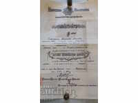 Diploma Regatul Bulgariei 1937 sigiliul generalului Lukov