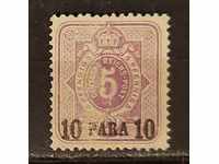 Germany / Reich / German Levant 1884 MH