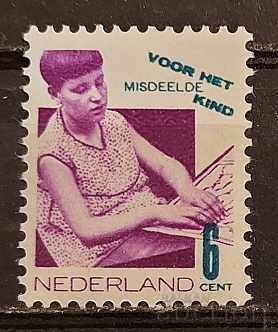 The Netherlands 1931 Child care MH