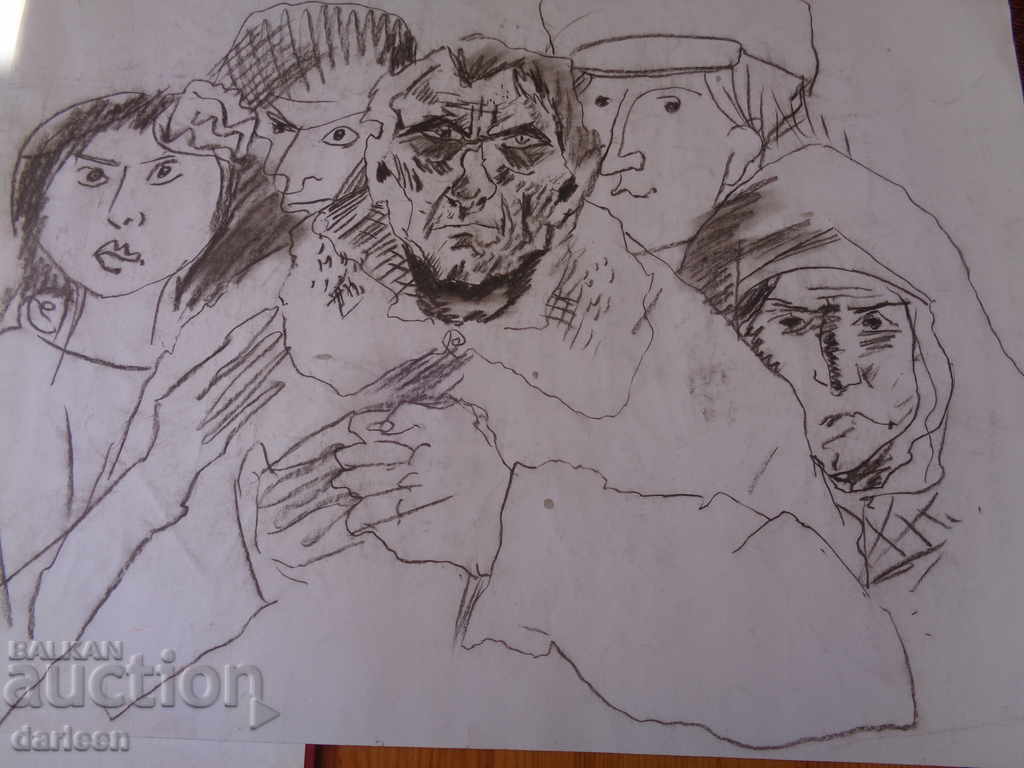 Auction Prof. Emil Nikolov, Mood with houses Auction Prof. Emil Nikolov, Mood with houses