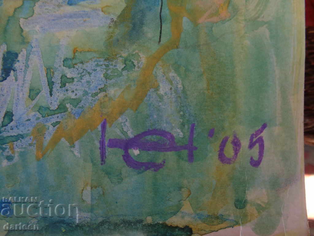 Prof. Emil Nikolov, Thorny bush with price 100.00 BGN | € 51.13 Prof. Emil Nikolov, Thorny bush with price 100.00 BGN | € 51.13