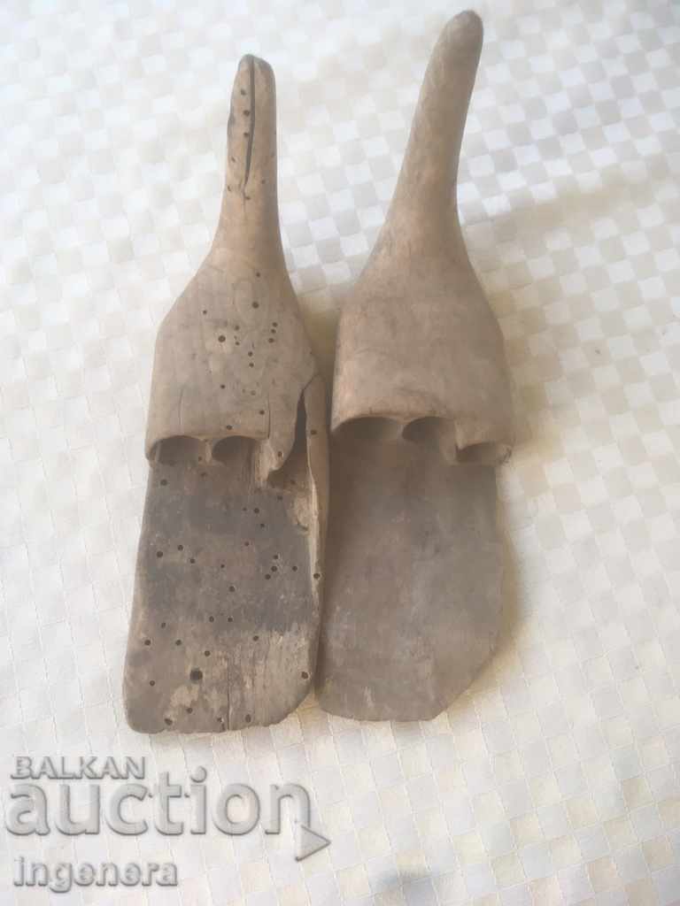 PALAMARKA WOOD PRIMITIVE CHILDREN-2 PCS HANDLE with price 19.00 BGN | € 9.71 PALAMARKA WOOD PRIMITIVE CHILDREN-2 PCS HANDLE with price 19.00 BGN | € 9.71