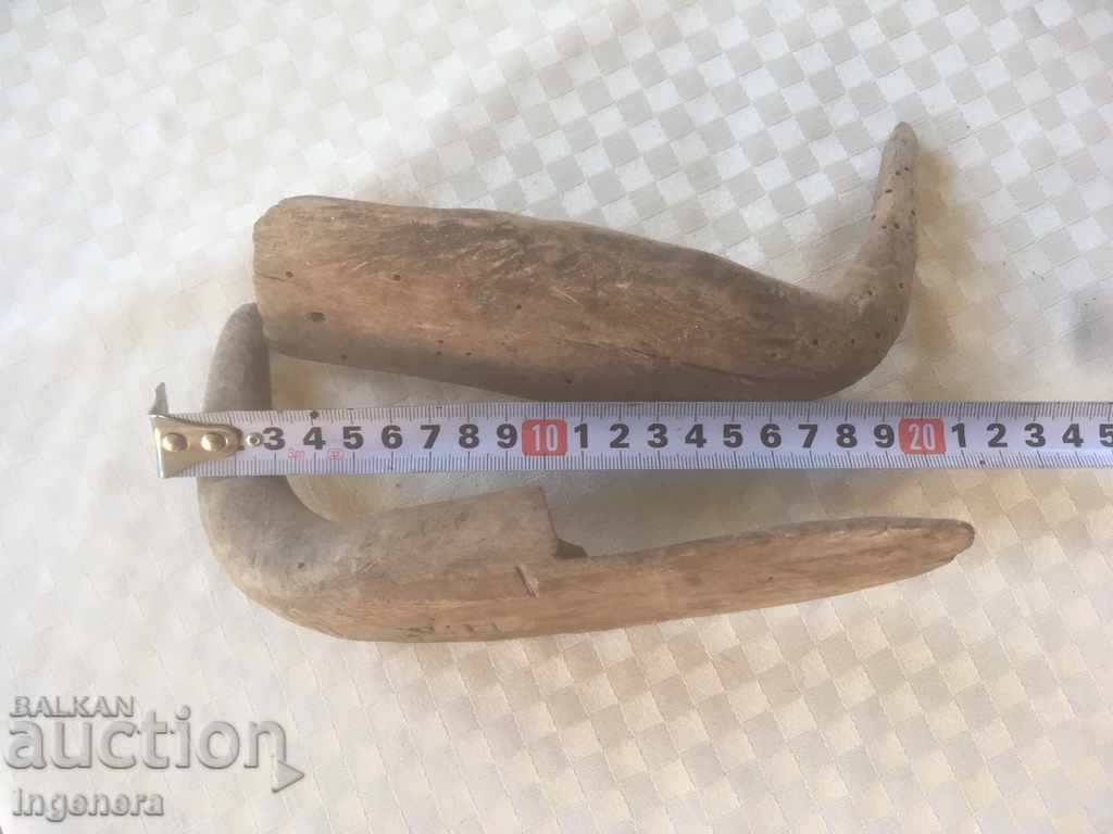 Auction PALAMARKA WOOD PRIMITIVE CHILDREN-2 PCS HANDLE Auction PALAMARKA WOOD PRIMITIVE CHILDREN-2 PCS HANDLE