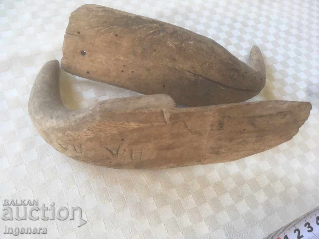 PALAMARKA WOOD PRIMITIVE CHILDREN-2 PCS HANDLE - 7 PALAMARKA WOOD PRIMITIVE CHILDREN-2 PCS HANDLE - 7