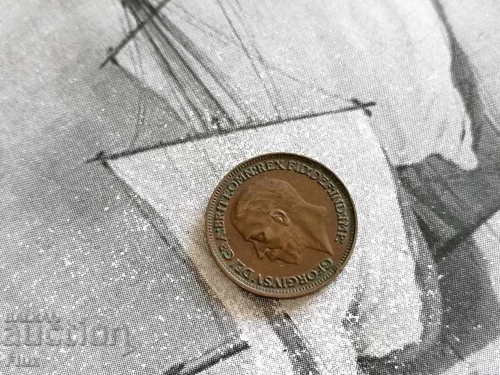 Coin - Great Britain - 1 farting 1932 with price 6.50 BGN | € 3.32
