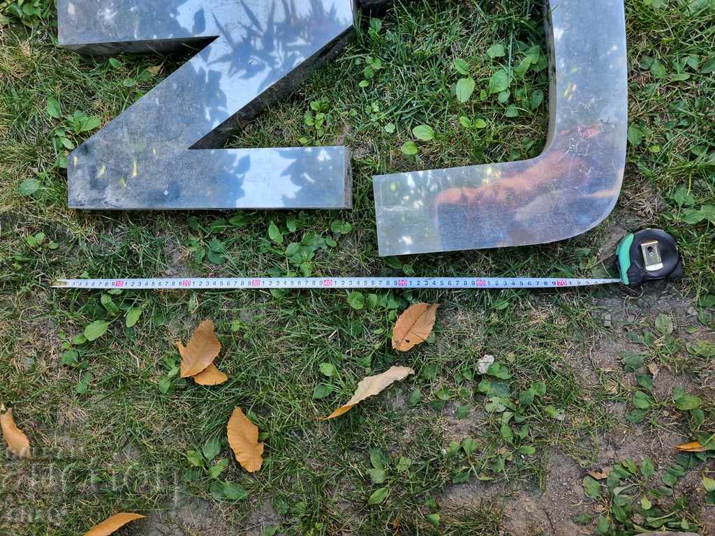 Litere metalice din oțel inoxidabil - 6