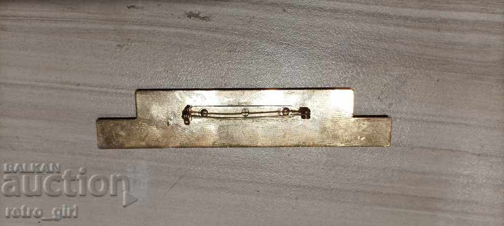 I am selling a pad for everyday wear - Canada. with price 14.00 BGN | € 7.16 I am selling a pad for everyday wear - Canada. with price 14.00 BGN | € 7.16