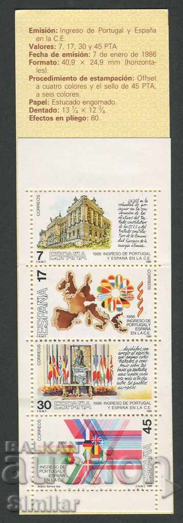 Spania 1986 MNH - Carte goală, timbre neimprimate