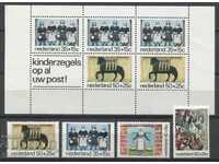 The Netherlands 1975 MnH - Children's theme [full series]
