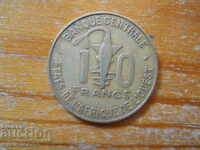 10 franci 1987 - Africa de Vest