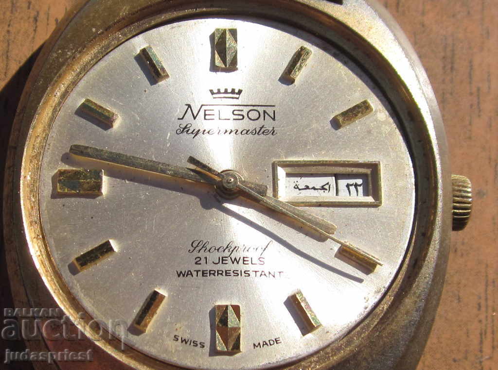 old men's watch NELSON SUPERMASTER does not work with price 20.00 BGN | € 10.23 old men's watch NELSON SUPERMASTER does not work with price 20.00 BGN | € 10.23