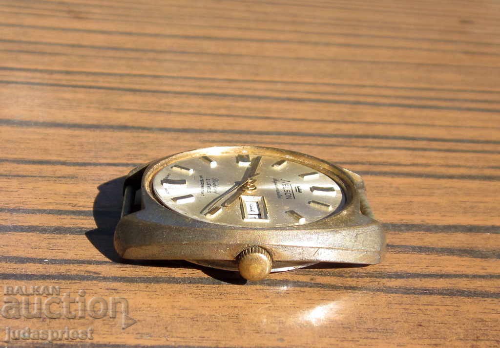 Auction old men's watch NELSON SUPERMASTER does not work Auction old men's watch NELSON SUPERMASTER does not work