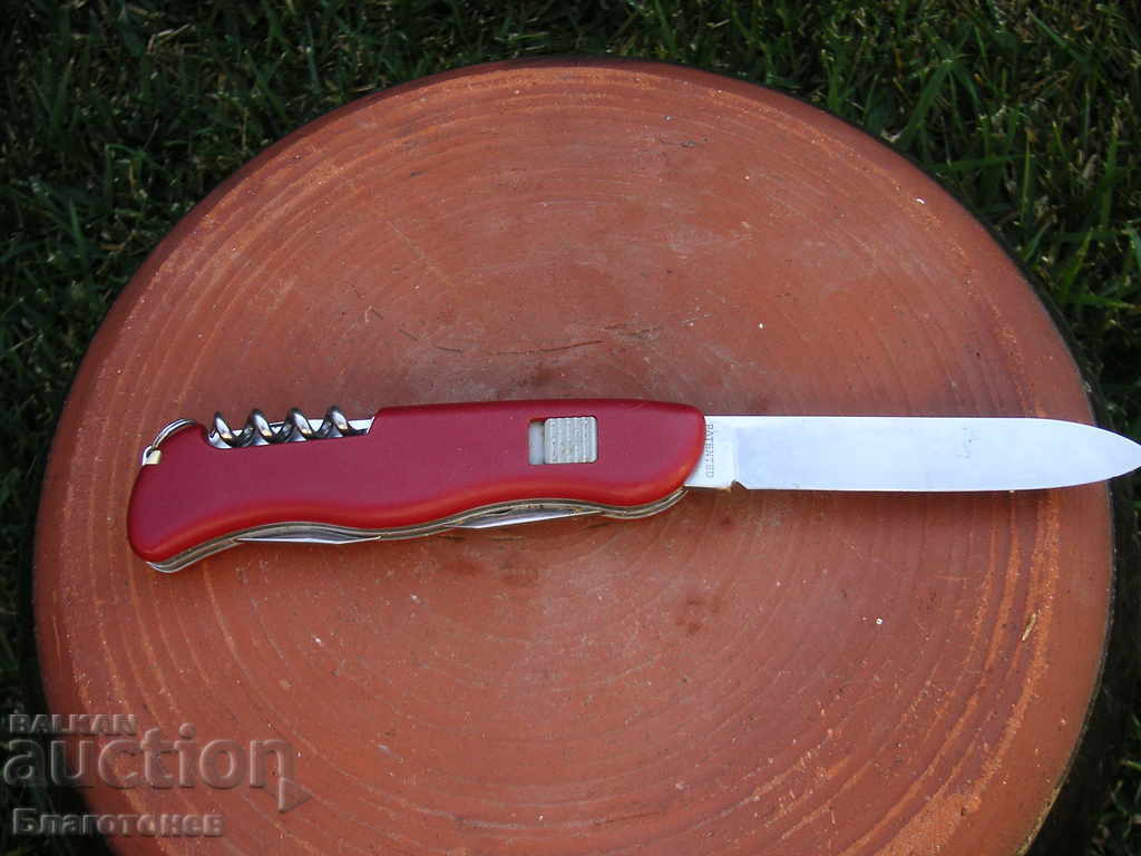 Μαχαίρι victorinox λεπίδα ασφάλισης με τιμή 70.00 BGN | € 35.79 Μαχαίρι victorinox λεπίδα ασφάλισης με τιμή 70.00 BGN | € 35.79