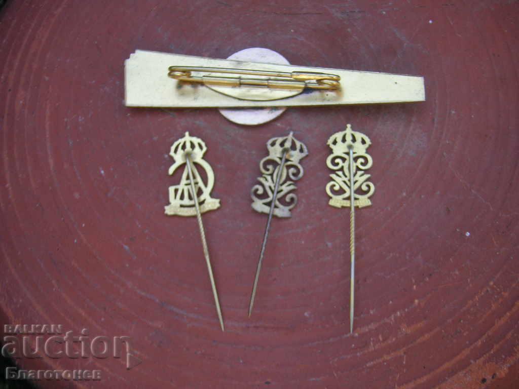 Royal badges with price 40.00 BGN | € 20.45 Royal badges with price 40.00 BGN | € 20.45