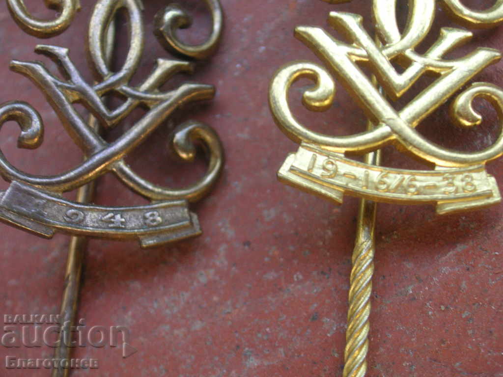 Royal badges - 5 Royal badges - 5