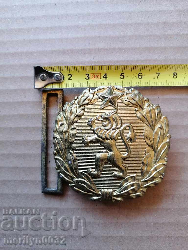 Officer's bronze belt buckle, buckle blazon with price 22.00 BGN | € 11.25