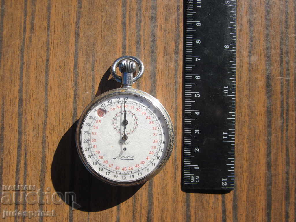 Аукцион старинен хронометър минерва MINERVA WATCH Co не работи Аукцион старинен хронометър минерва MINERVA WATCH Co не работи