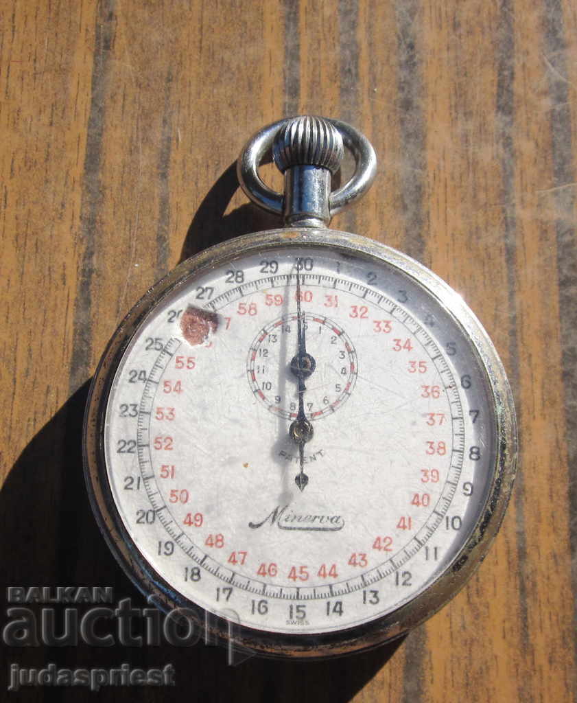 vintage χρονόμετρο minerva MINERVA WATCH Co δεν λειτουργεί