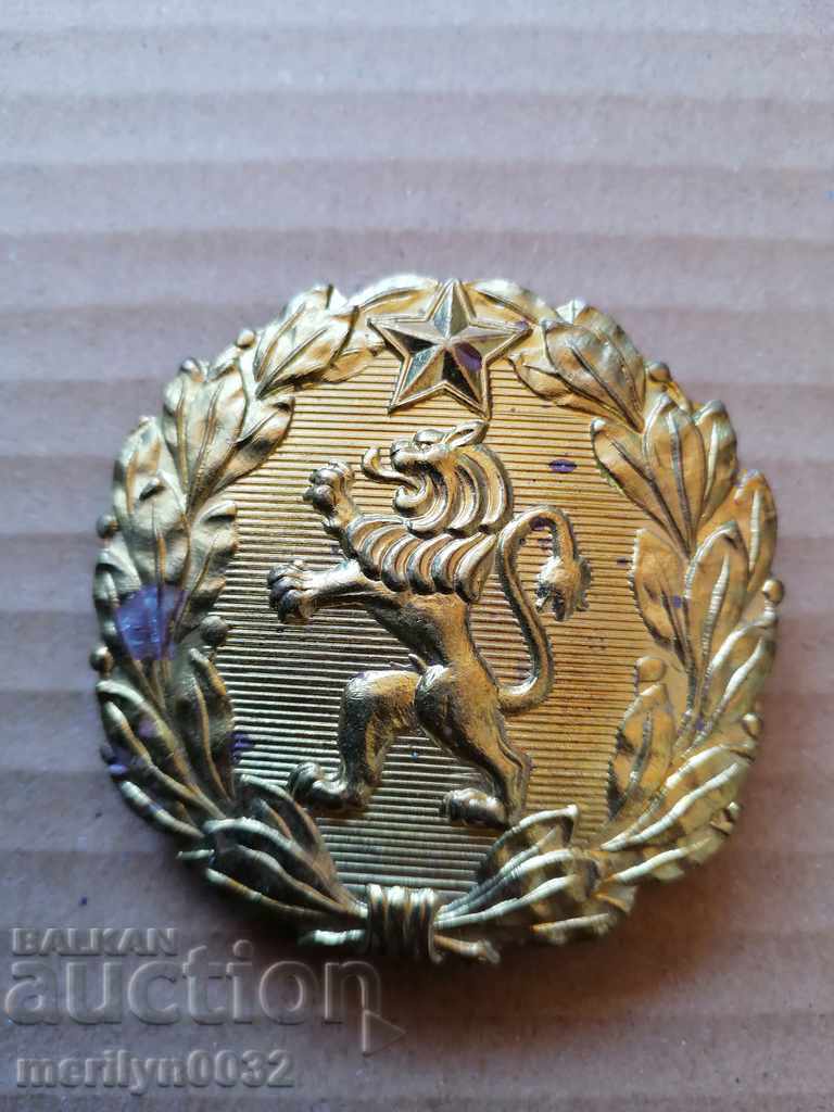 Officer's bronze belt buckle, buckle blazon with price 22.00 BGN | € 11.25 Officer's bronze belt buckle, buckle blazon with price 22.00 BGN | € 11.25