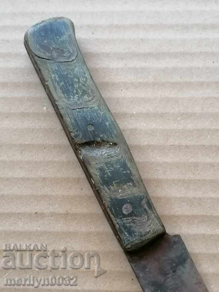 Auction  Hand-forged shepherd's knife with buffalo horn scabbard, karakulak