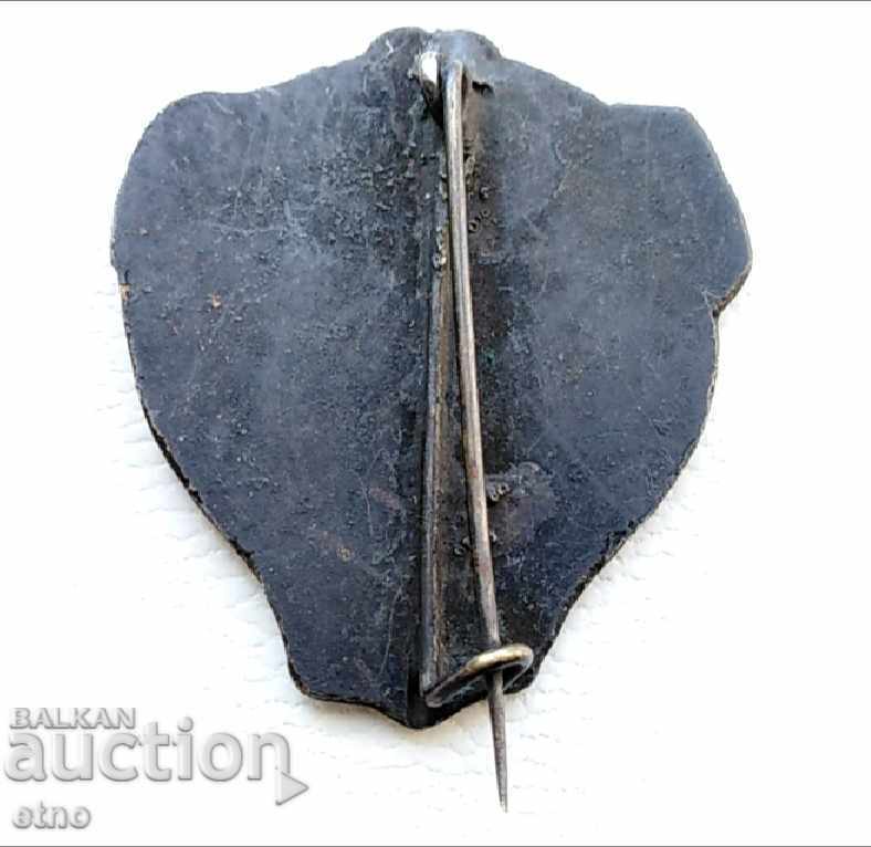 ROYAL YOUTH SIGN SOFIA 1923. HERO, order, medal with price 145.00 BGN | € 74.14 ROYAL YOUTH SIGN SOFIA 1923. HERO, order, medal with price 145.00 BGN | € 74.14