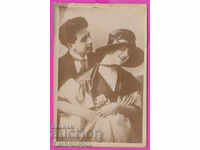 270549 / Romance In love man and woman old photo
