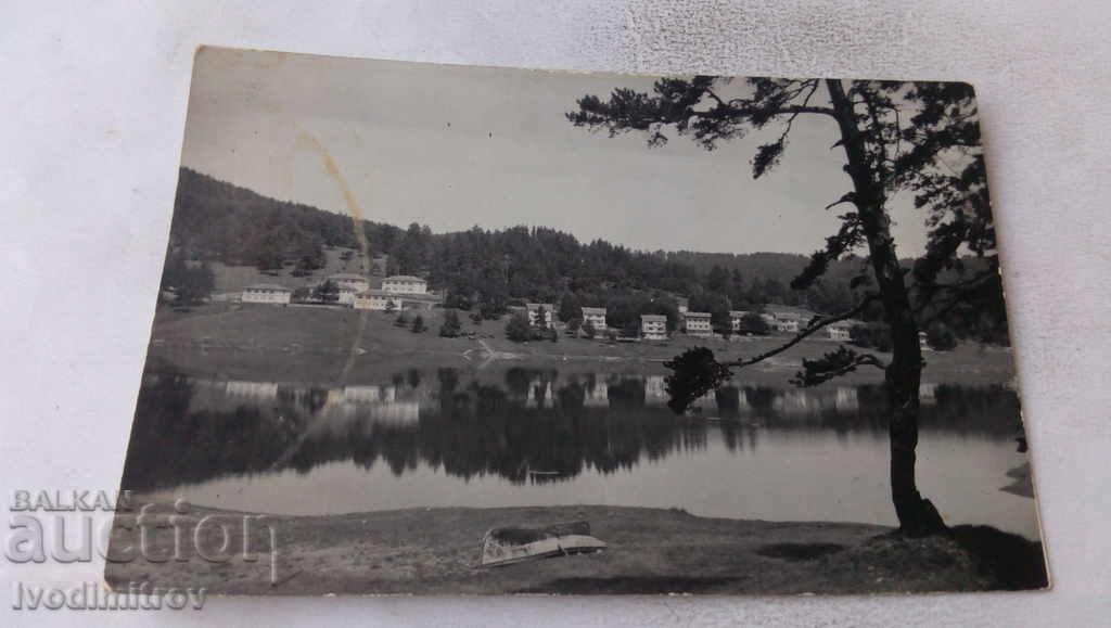 Carte poștală Barajul Batak 1965