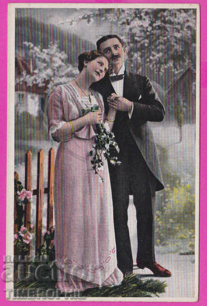 Auction  270550 / Romance In love man and woman old photo