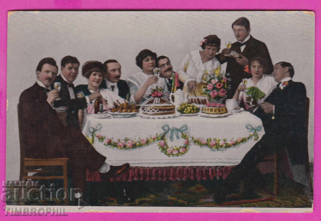 270552 / Bărbați romantici femei pe masă vin fotografie veche