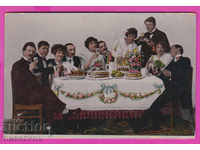 270552 / Romance men women on the table wine old photo