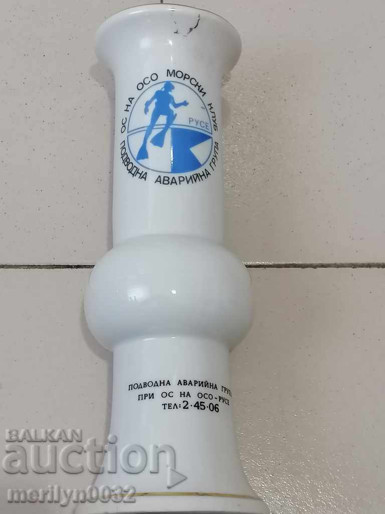 Old porcelain vase OSO NRB with price 128.00 BGN | € 65.45 Old porcelain vase OSO NRB with price 128.00 BGN | € 65.45