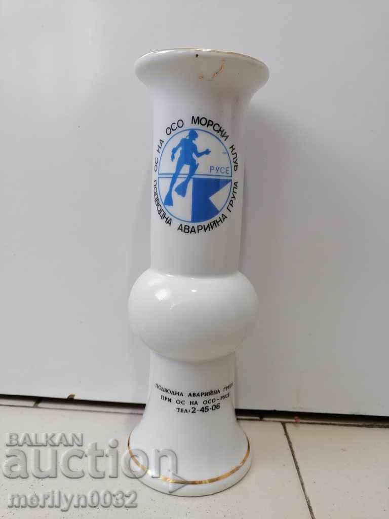 Delivery of Old porcelain vase OSO NRB Delivery of Old porcelain vase OSO NRB