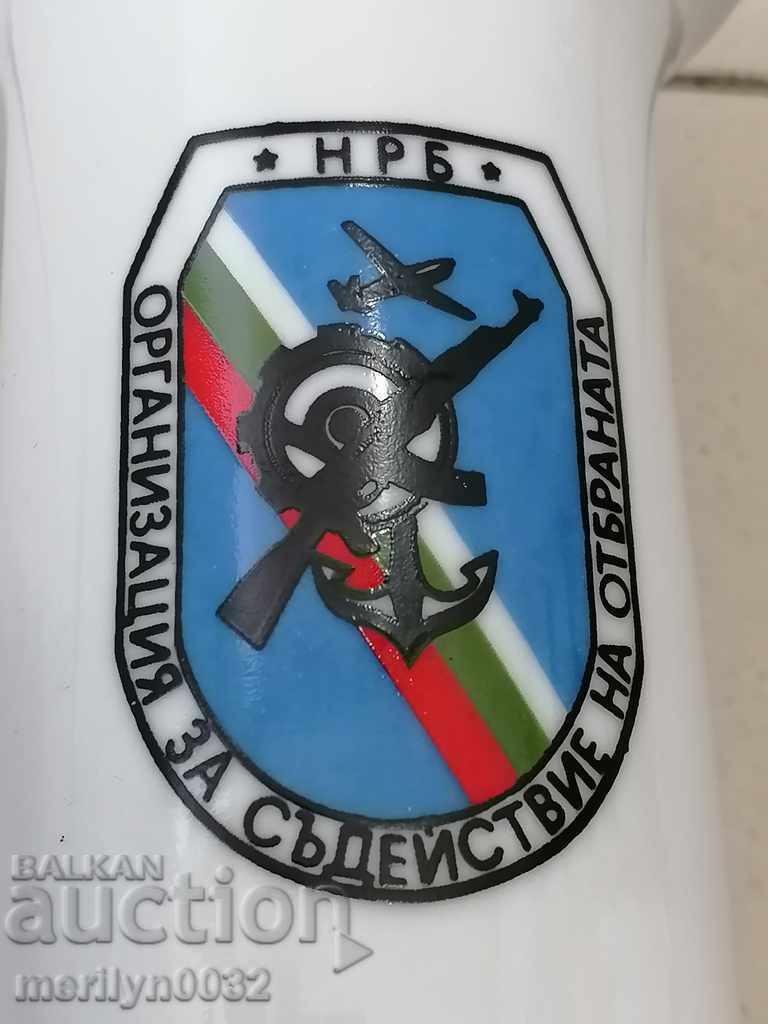 Old porcelain vase OSO NRB - 5 Old porcelain vase OSO NRB - 5