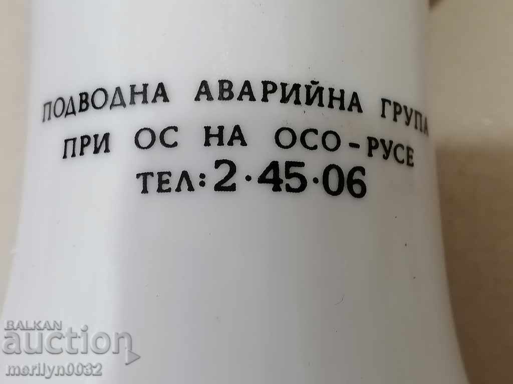 Old porcelain vase OSO NRB - 6 Old porcelain vase OSO NRB - 6