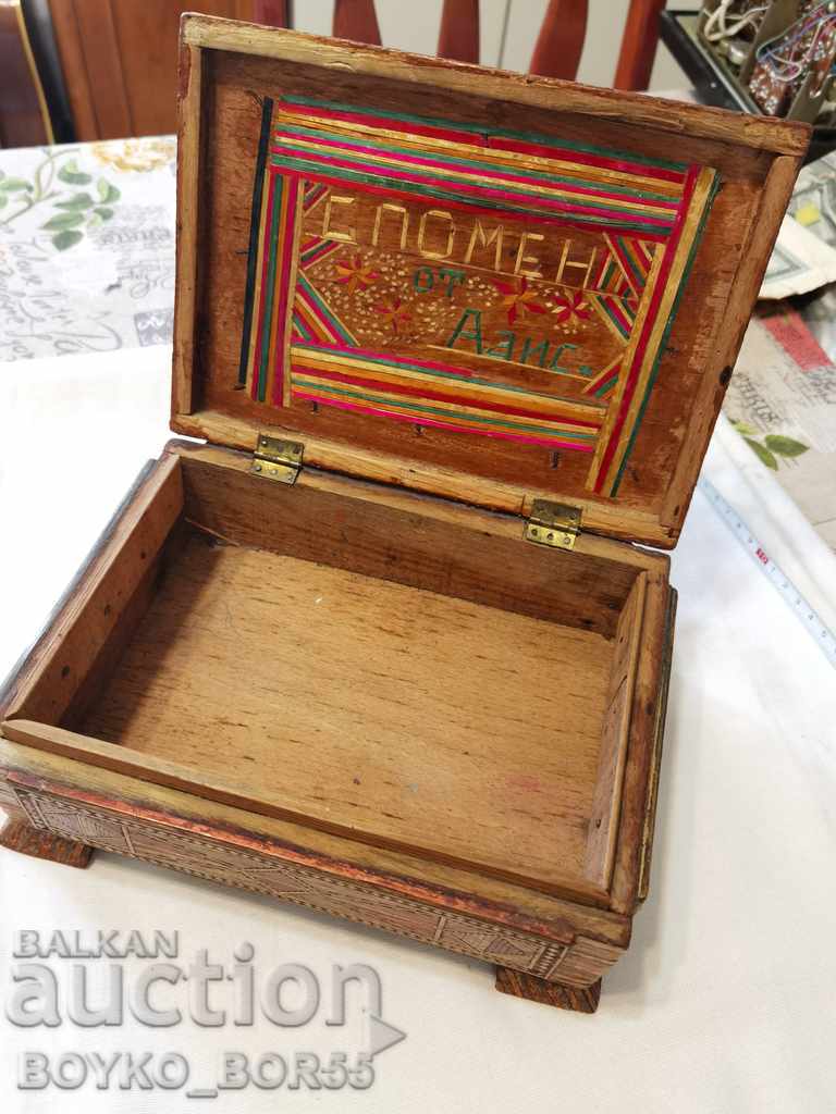 Antique Box with Marquetry "MEMORY OF AZIS" - 5 Antique Box with Marquetry "MEMORY OF AZIS" - 5